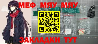 MDMA Магадан