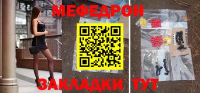 ECSTASY Берёзовский