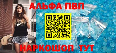 ECSTASY Берёзовский