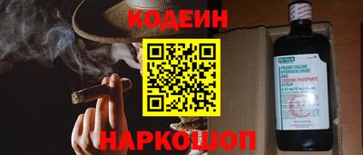 mdpv Бийск