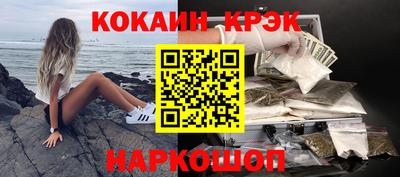 ECSTASY Берёзовский