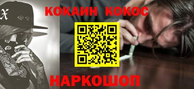 mdpv Бийск