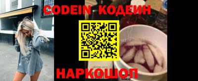ECSTASY Берёзовский
