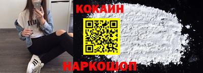 mdpv Бийск