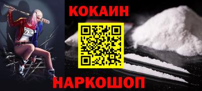 ECSTASY Берёзовский