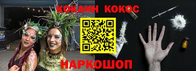 mdpv Бийск