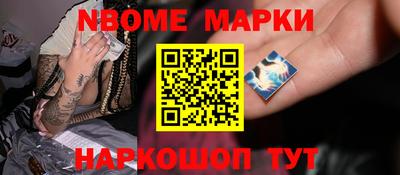 mdpv Бийск