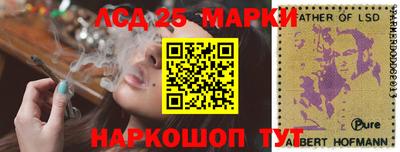 ECSTASY Берёзовский