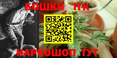 mdpv Бийск