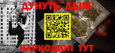 mdpv Бийск