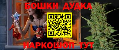 трава Беслан