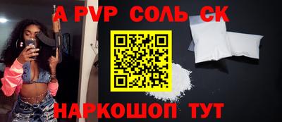 ECSTASY Берёзовский