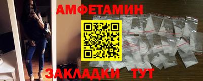 герыч Майкоп