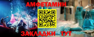 mdpv Бийск