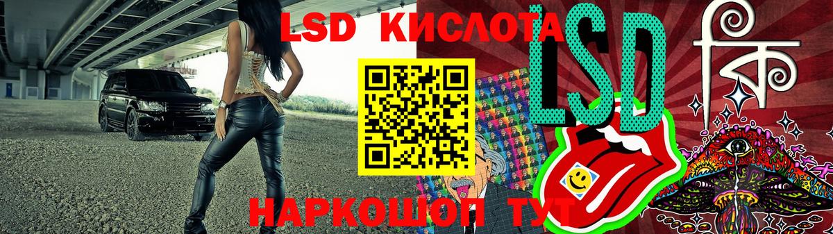 Ковров  Марки N-bome 1,5мг  Вход с VPN  Марки N-bome 1,5мг 